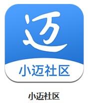 小邁社區(qū) v2.0.9 安卓版