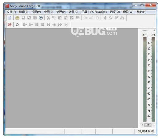 Sound Forge 9.0中文綠色版 【1】