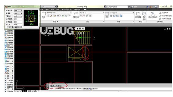 天正cad v8.0