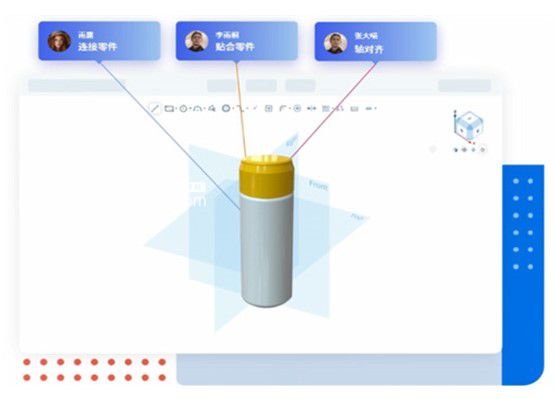 云圖三維cad最新版 v1.0.2【1】