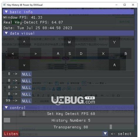 Key History(按鍵檢測(cè)工具)  v0.0.2免費(fèi)版