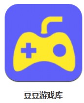 豆豆游戲庫(kù) v1.0 安卓版