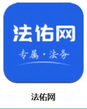 法佑網(wǎng) v1.0.1 安卓版