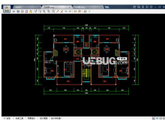 中望cad最新版 v2.1.9【2】