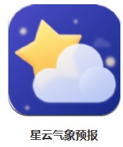 星云氣象預(yù)報(bào) v1.0 安卓版