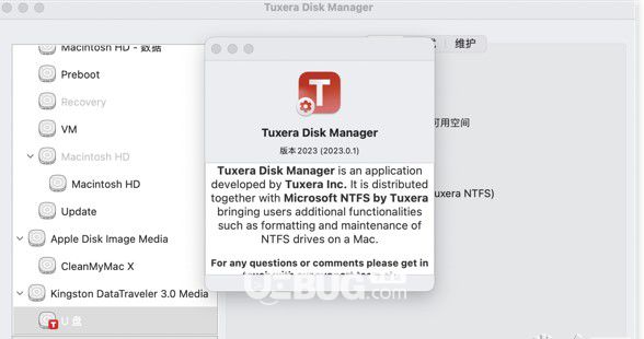 Tuxera NTFS 2023 for Mac V2023【2】