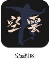 空云社區(qū) v2.0.3 安卓版