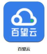 百望云 v2.15.2 安卓版