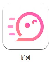  擴(kuò)列 v3.2.5 安卓版