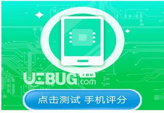 萬金手機(jī)助手 v3.0.2.2安卓版