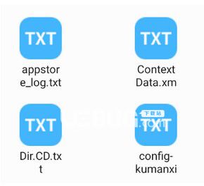 可米文件助手 v1.0.0 安卓版