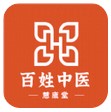 百姓中醫(yī)慧康堂 v1.0.0安卓版