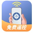 遙控器空調(diào)王 v1.0.4 安卓版