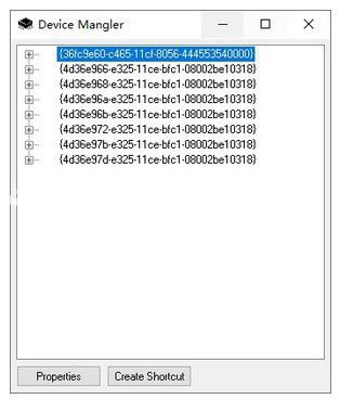 Device Mangler(設(shè)備管理器設(shè)備快捷方式創(chuàng)建) v1.4 