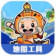 汽水音樂車機版 v9.2.0 安卓版