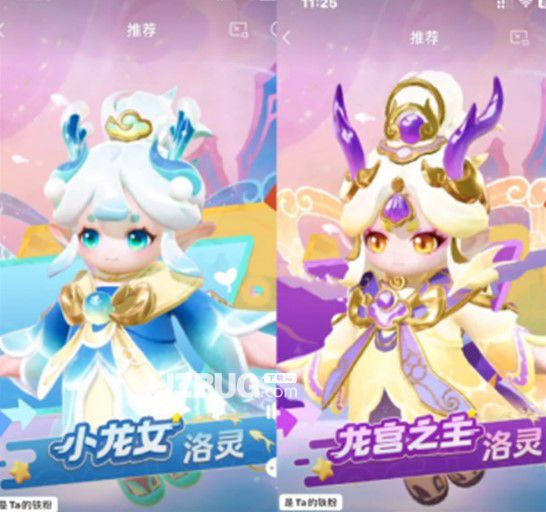 《元夢之星》s3賽季皮膚是什么元夢之星s3賽季皮膚全新一覽【2】