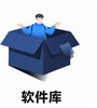 小北庫(kù) v2.6 安卓版