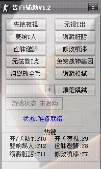 ucbug游戲網(wǎng)