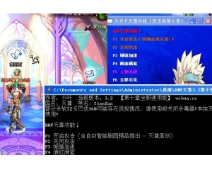 天尊3.2第十章版_全屏攻擊刷塔穩(wěn)定免費(fèi)版