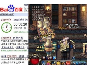 小冰1213手動版_雙重倍攻_圖內(nèi)加速_召喚GSD爆牛柱版