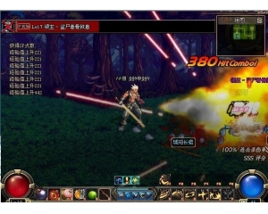 SPE2.06爆炸噴火版_改魔劍卡_穩(wěn)定倍功3S_無視隊友噴火