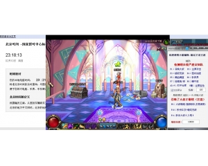 小能V3.5組隊(duì)秒殺穩(wěn)定奔放版