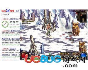 ucbug游戲網