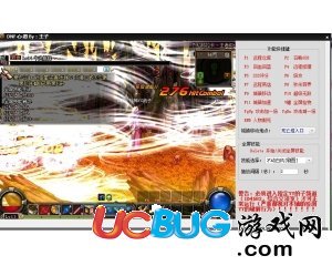 心愿0.6召喚GSD單刷全屏技能爆炸版