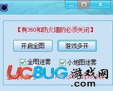 ucbug游戲網(wǎng)