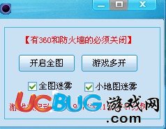 ucbug游戲網(wǎng)