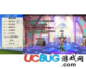 ucbug游戲網(wǎng)