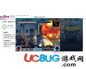 ucbug游戲網(wǎng)