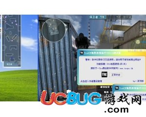 ucbug游戲網(wǎng)