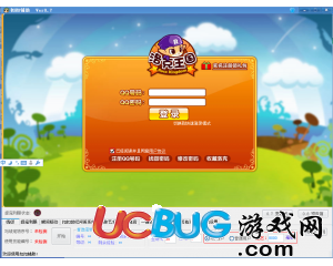 ucbug游戲網(wǎng)