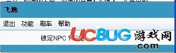 ucbug游戲網(wǎng)