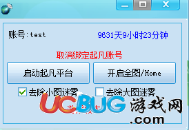 ucbug游戲網(wǎng)