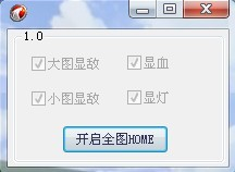 起凡新秀全圖輔助V1.0免費版(支持Win7/XP三國/群雄全區(qū)全服)