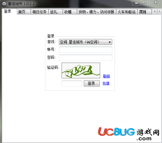 ucbug游戲網(wǎng)