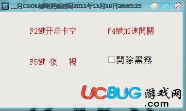 ucbug游戲網(wǎng)