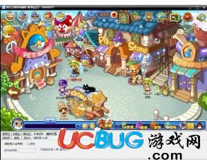 ucbug游戲網(wǎng)