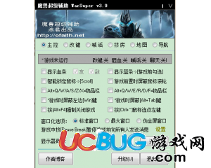 ucbug游戲網(wǎng)