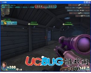 ucbug游戲網