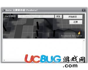 ucbug游戲網(wǎng)