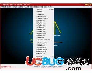 ucbug游戲網(wǎng)