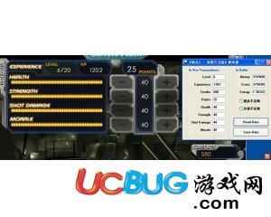 ucbug游戲網