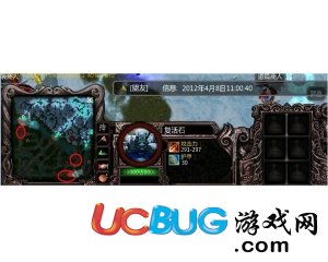 ucbug游戲網(wǎng)