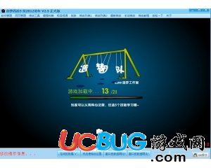 4399造夢(mèng)西游3賀2012龍年v2.5正式版