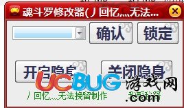 ucbug游戲網(wǎng)