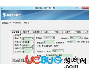 ucbug游戲網(wǎng)