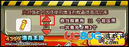 洛克王國風(fēng)暴戰(zhàn)犬怎么得 音速犬多元進(jìn)化